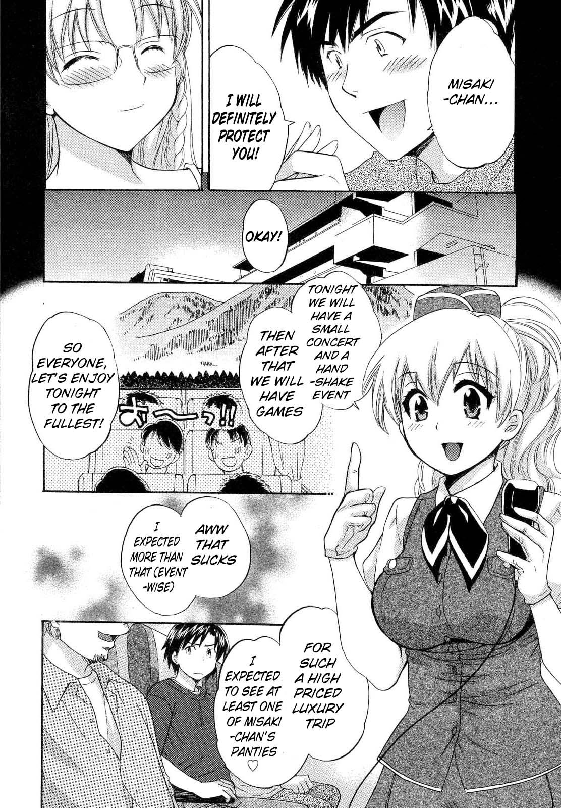 Page 4 of Chapter 19