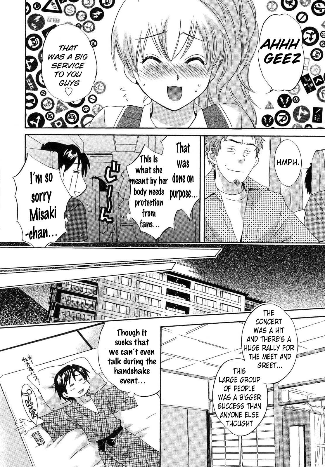 Page 6 of Chapter 19