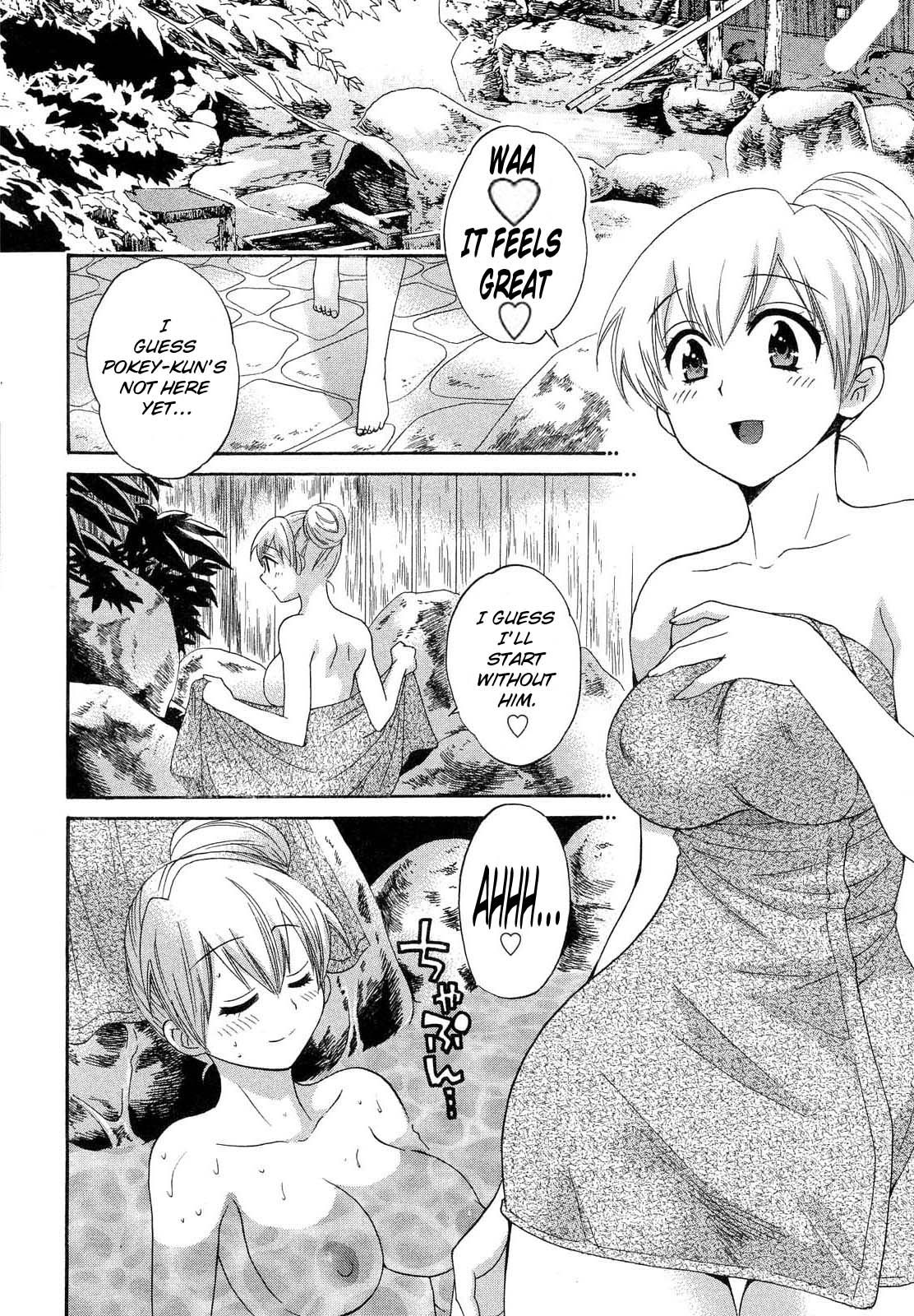 Page 8 of Chapter 19