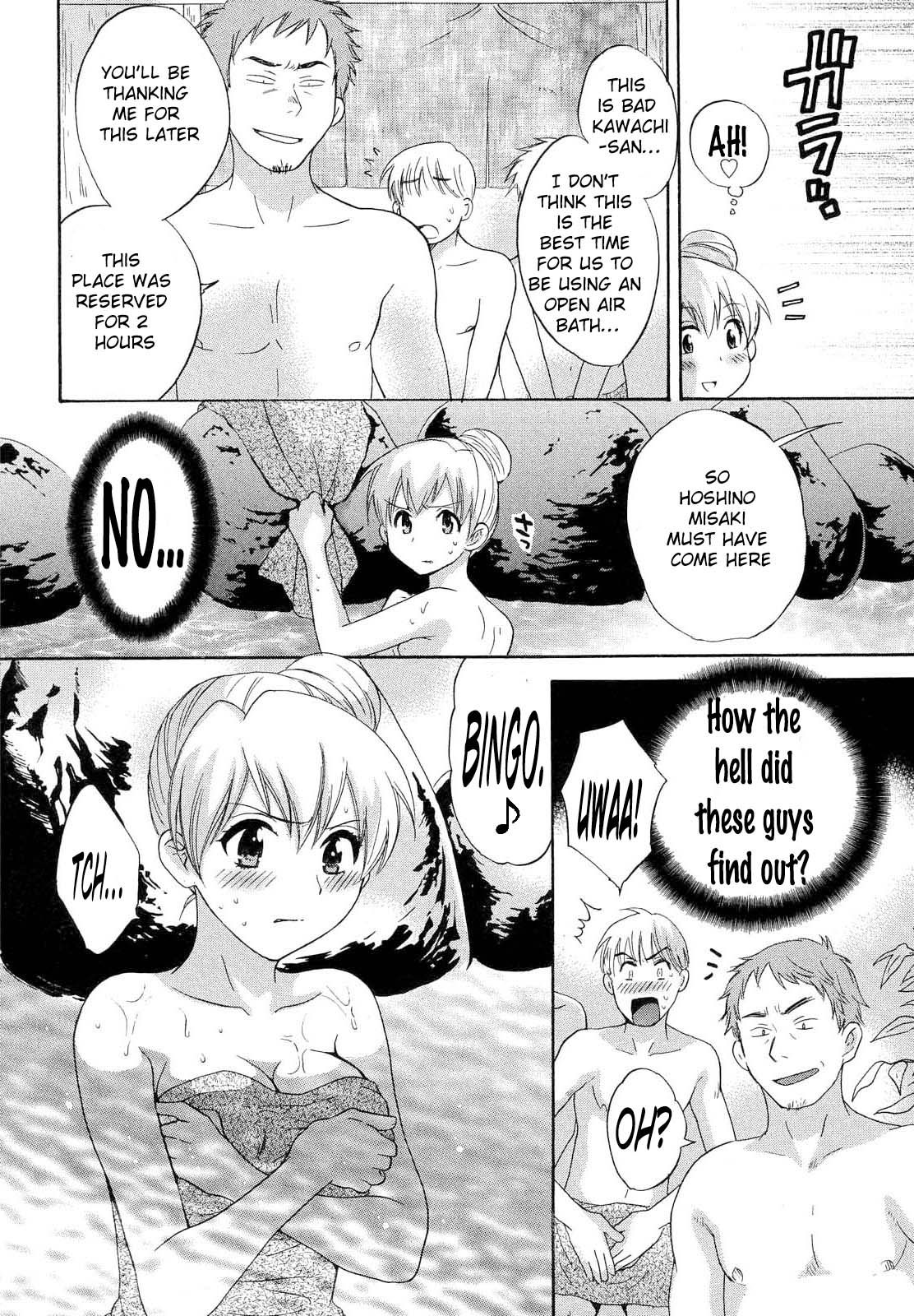 Page 10 of Chapter 19