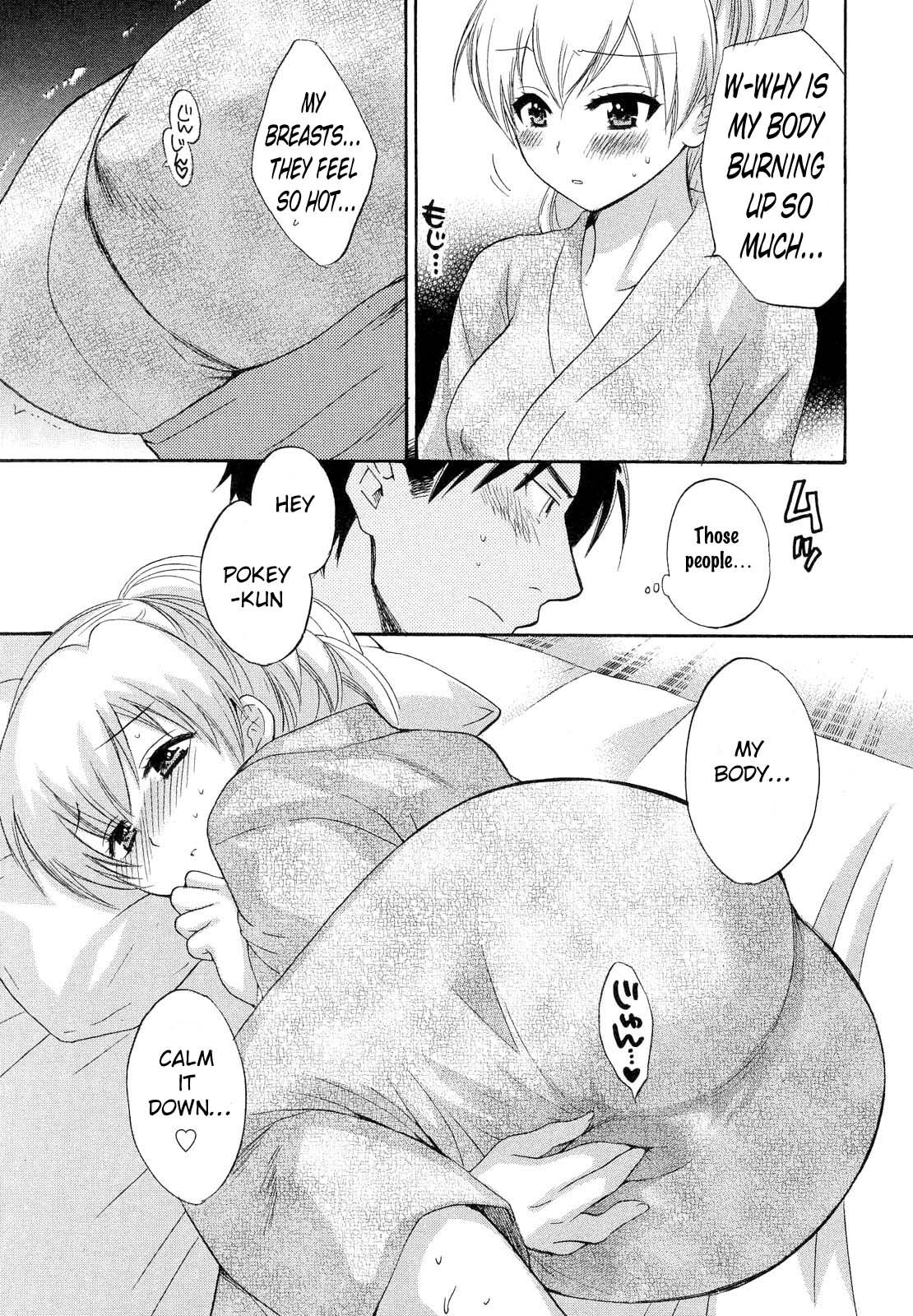 Page 17 of Chapter 19
