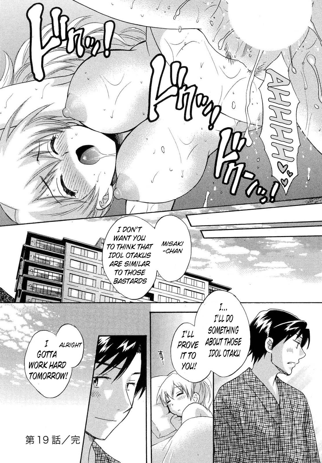 Page 20 of Chapter 19
