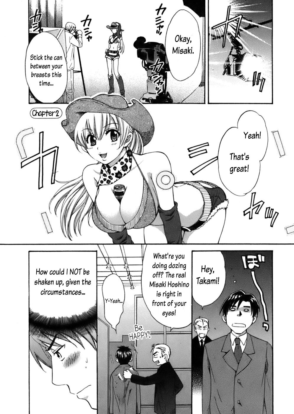 Page 1 of Chapter 2