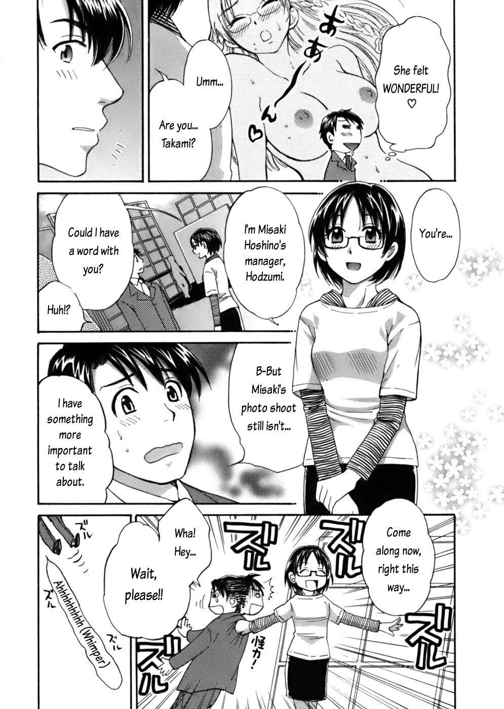 Page 4 of Chapter 2