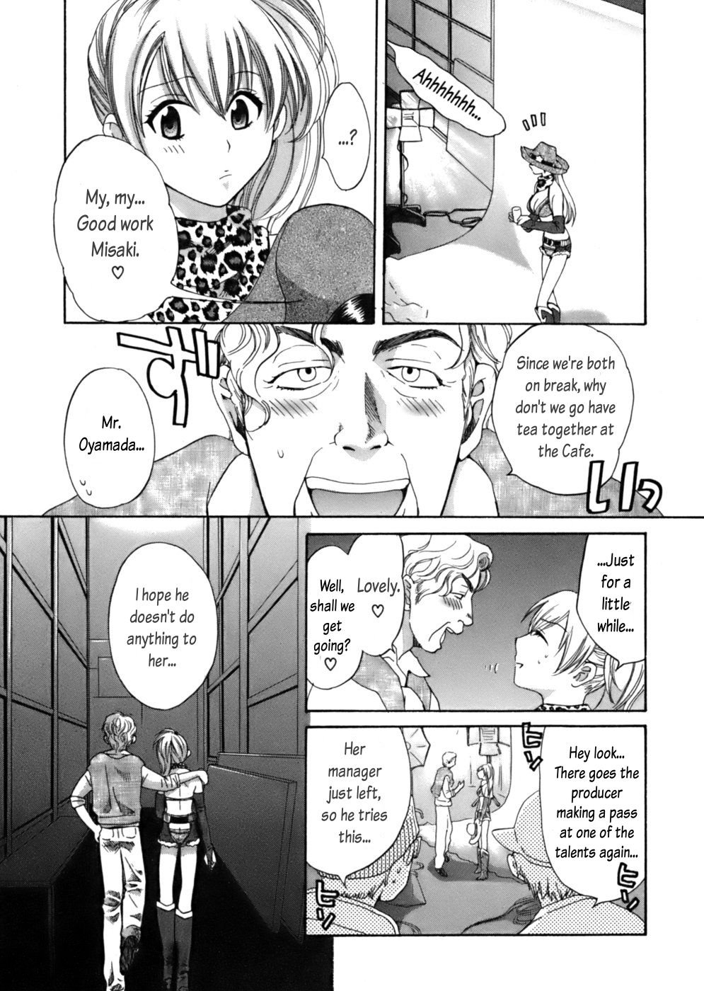 Page 5 of Chapter 2