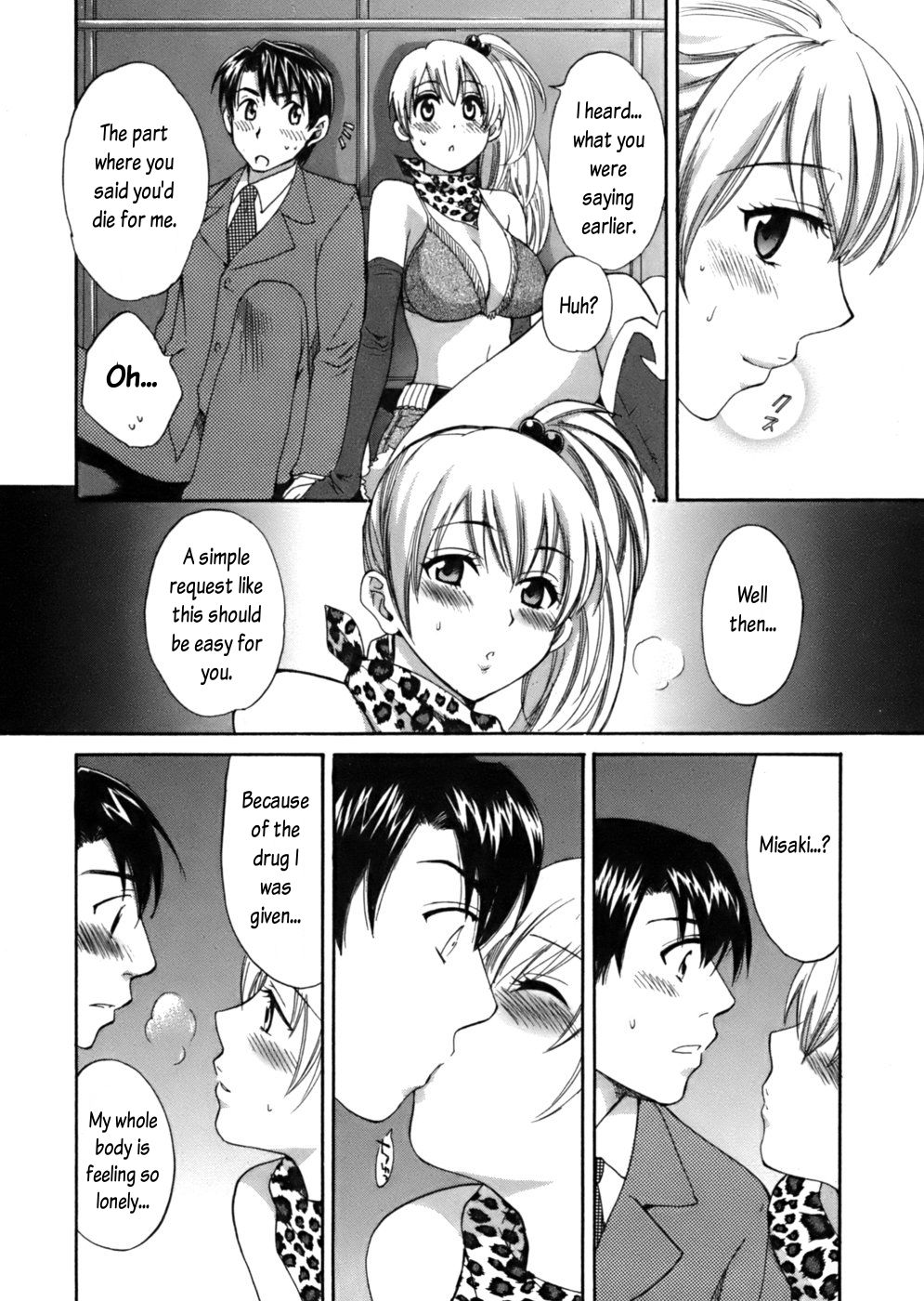 Page 12 of Chapter 2
