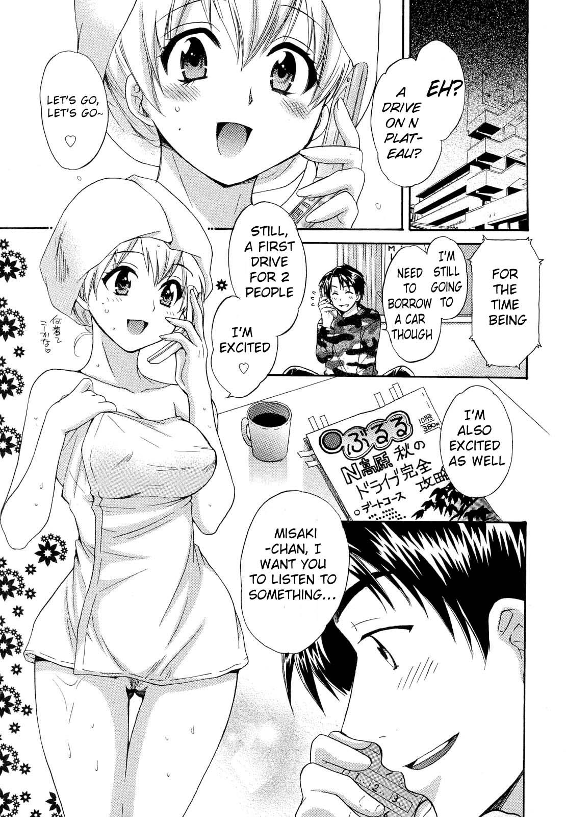 Page 2 of Chapter 20