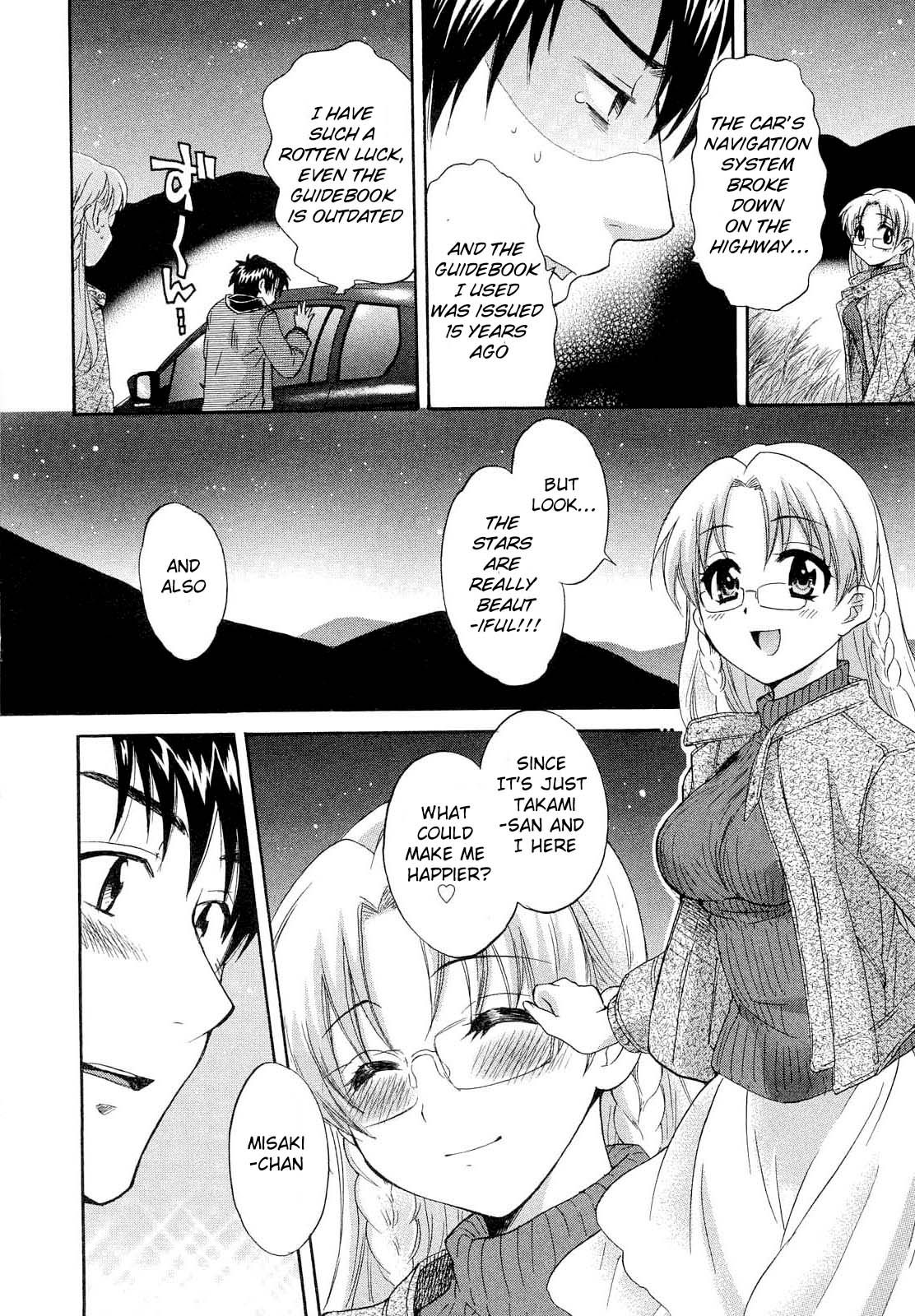 Page 5 of Chapter 20