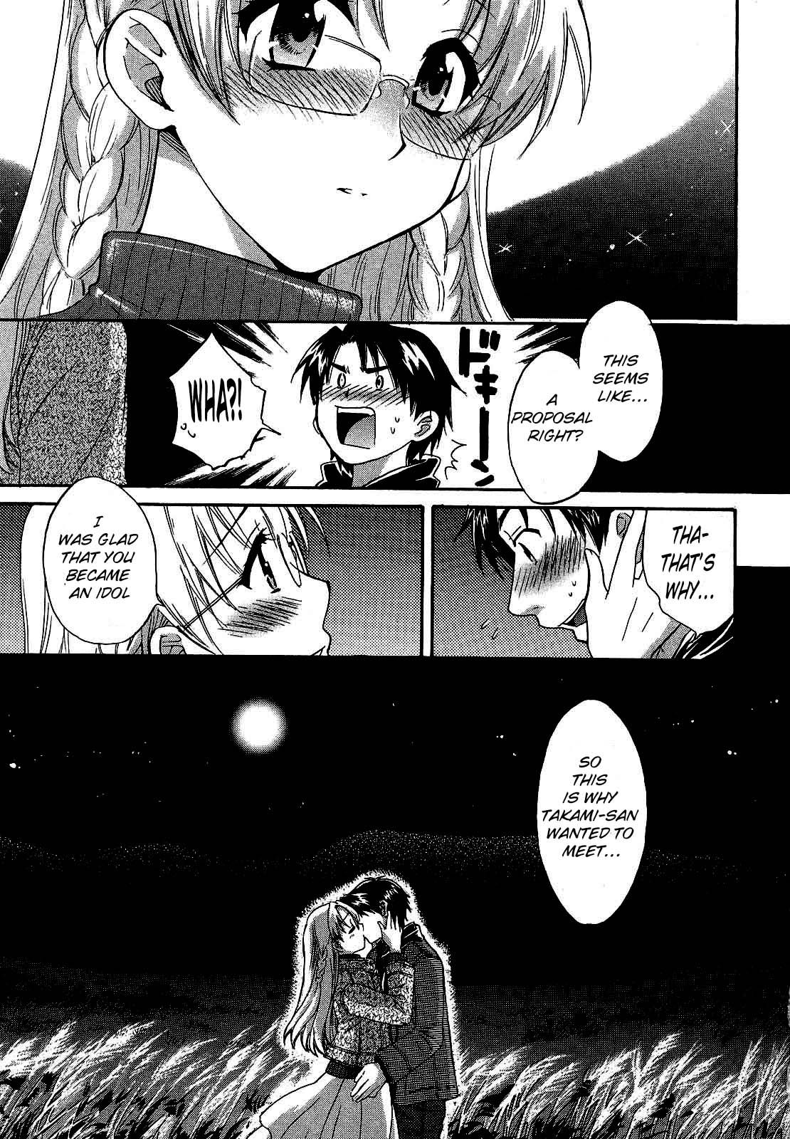 Page 8 of Chapter 20