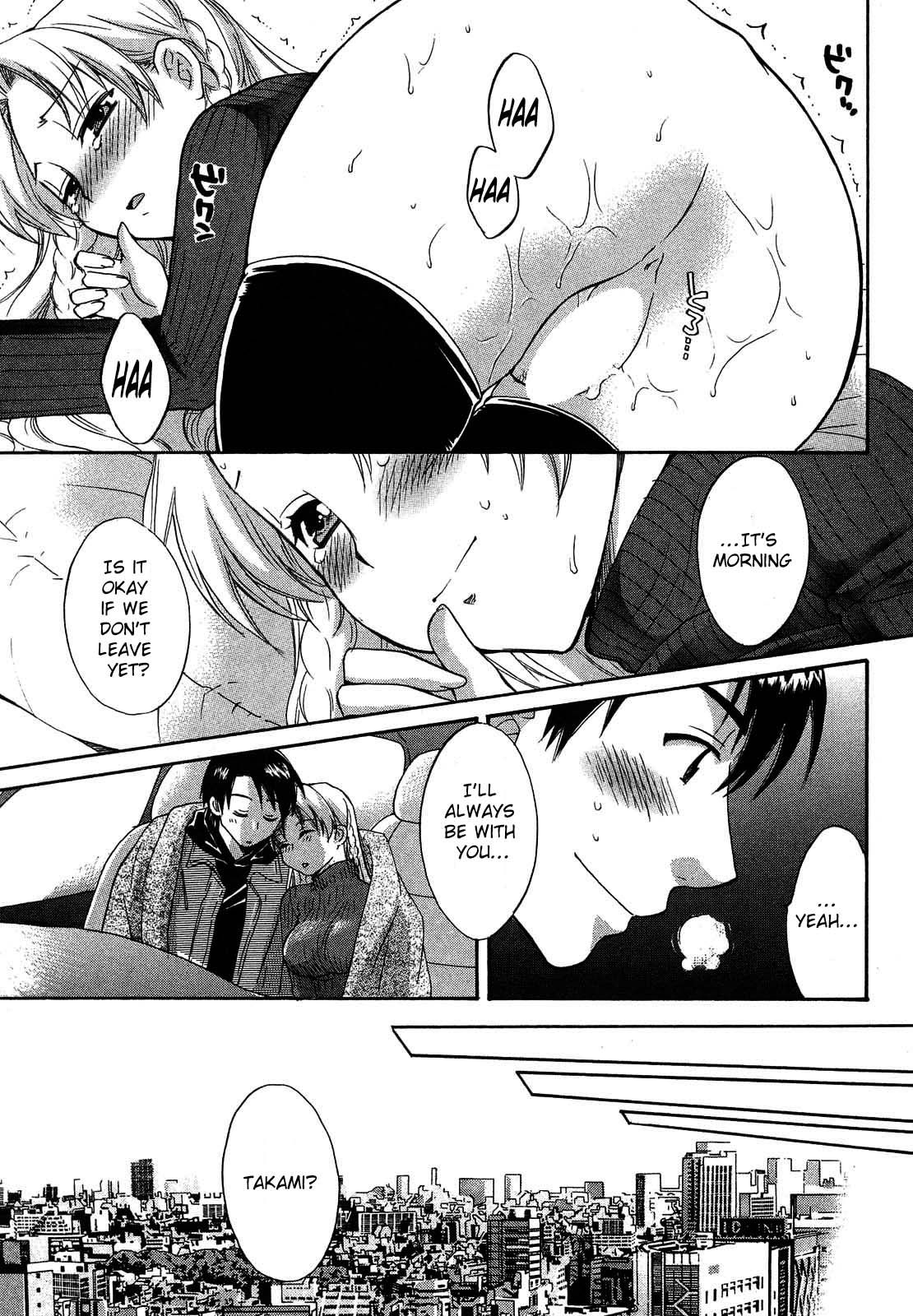 Page 18 of Chapter 20
