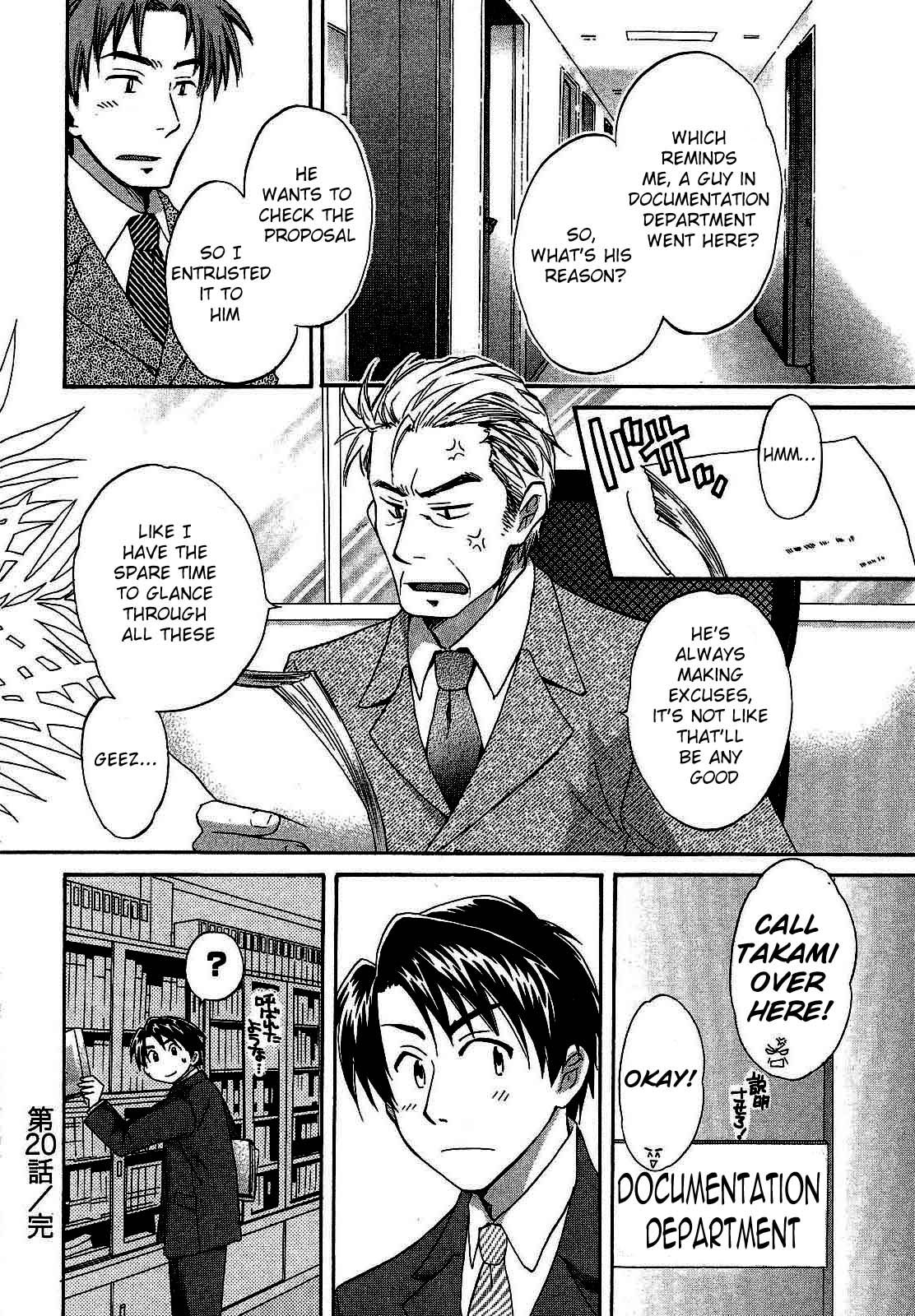 Page 19 of Chapter 20