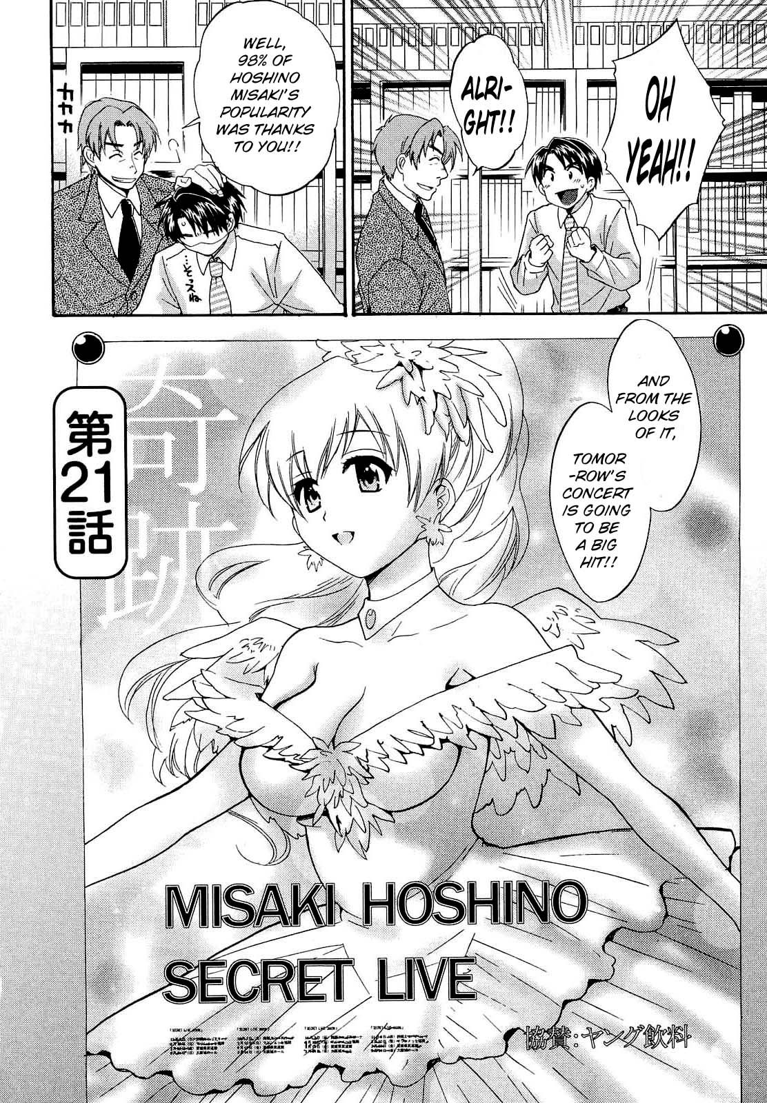 Page 2 of Chapter 21