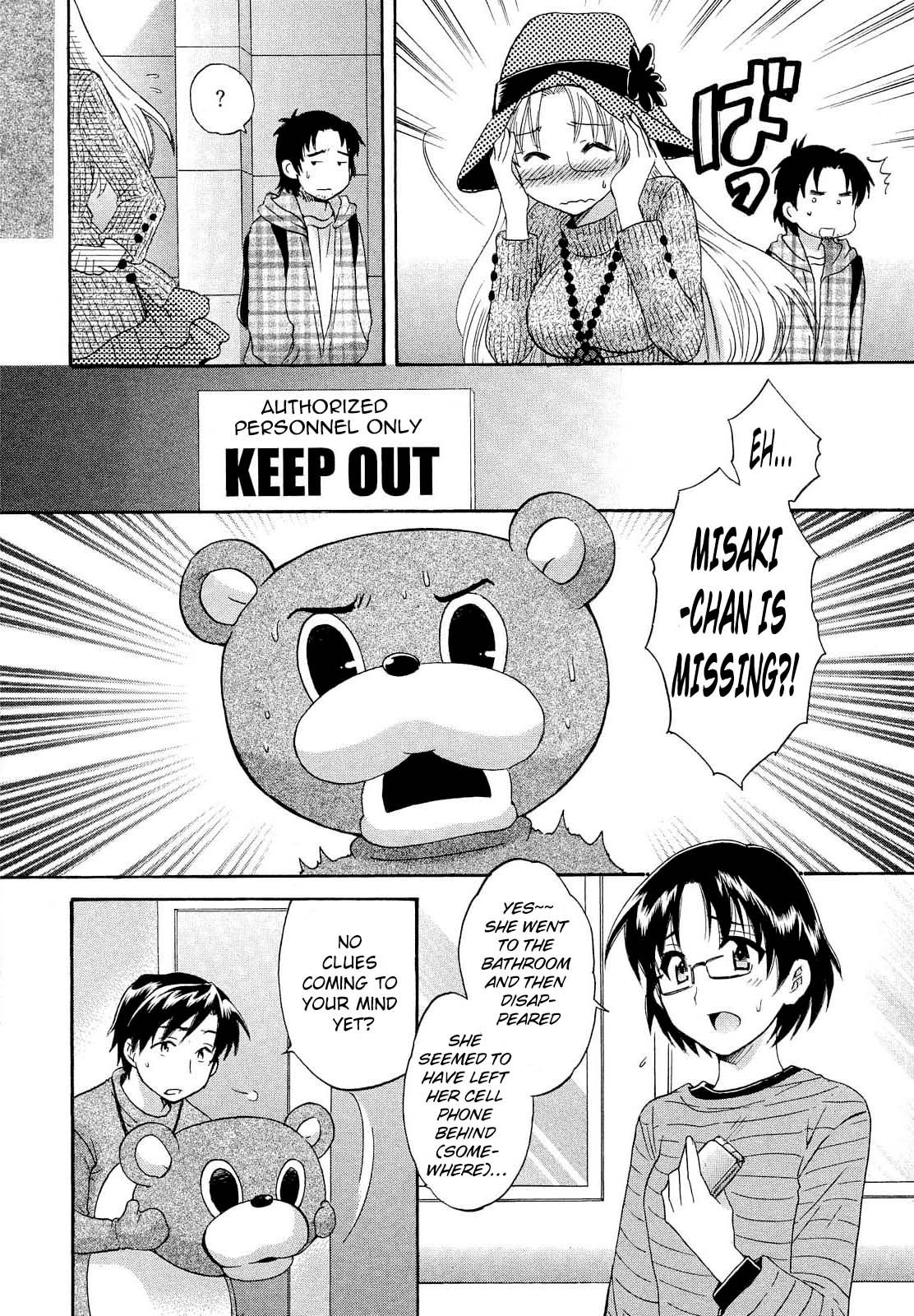 Page 4 of Chapter 21