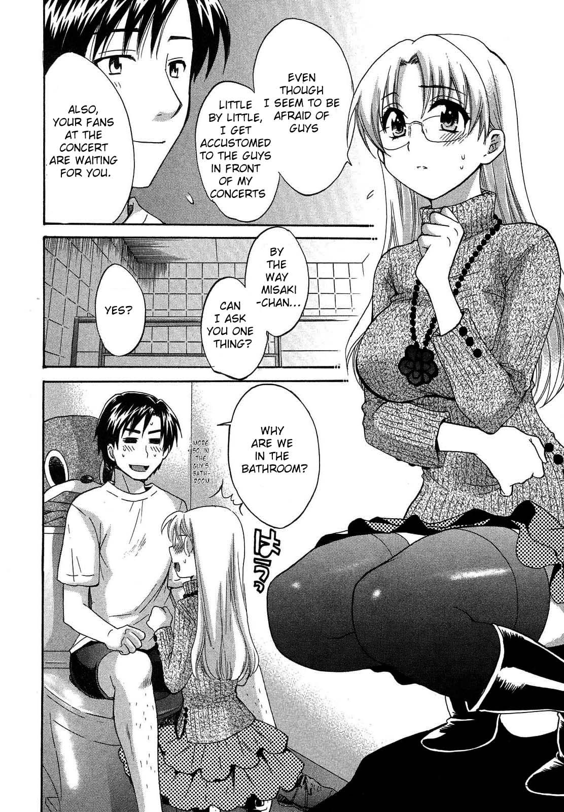 Page 8 of Chapter 21