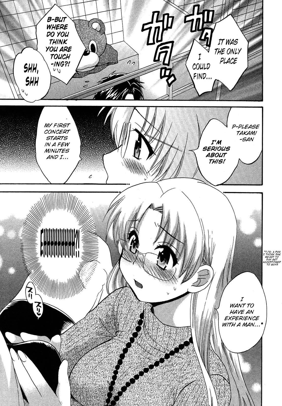Page 9 of Chapter 21