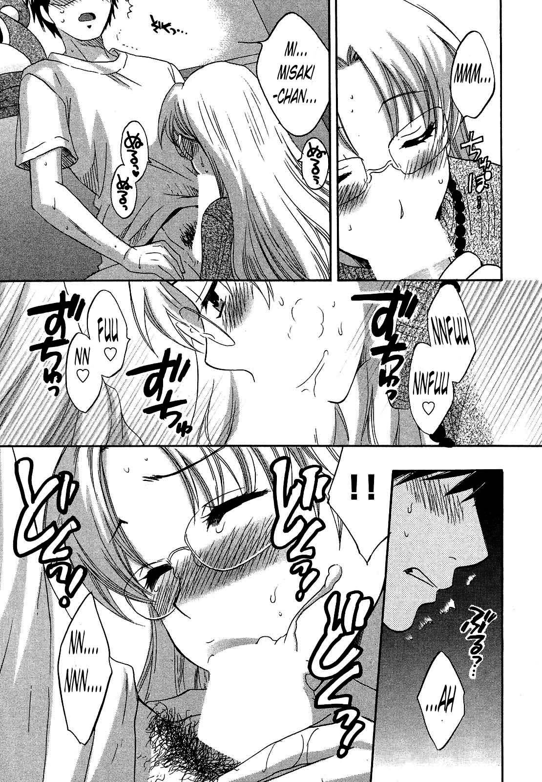 Page 11 of Chapter 21