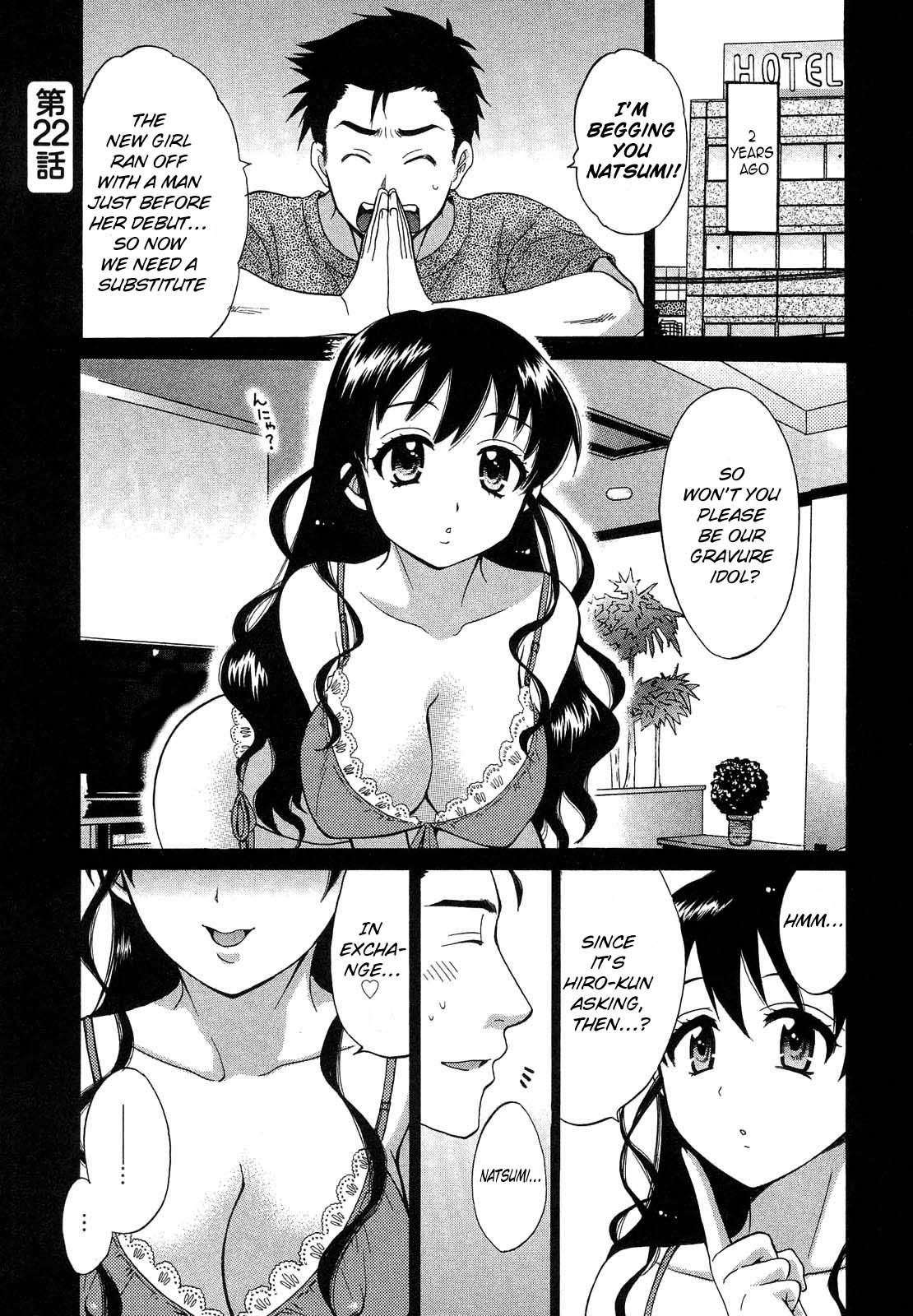 Page 1 of Chapter 22