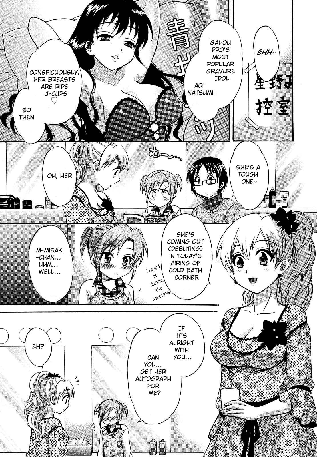 Page 3 of Chapter 22