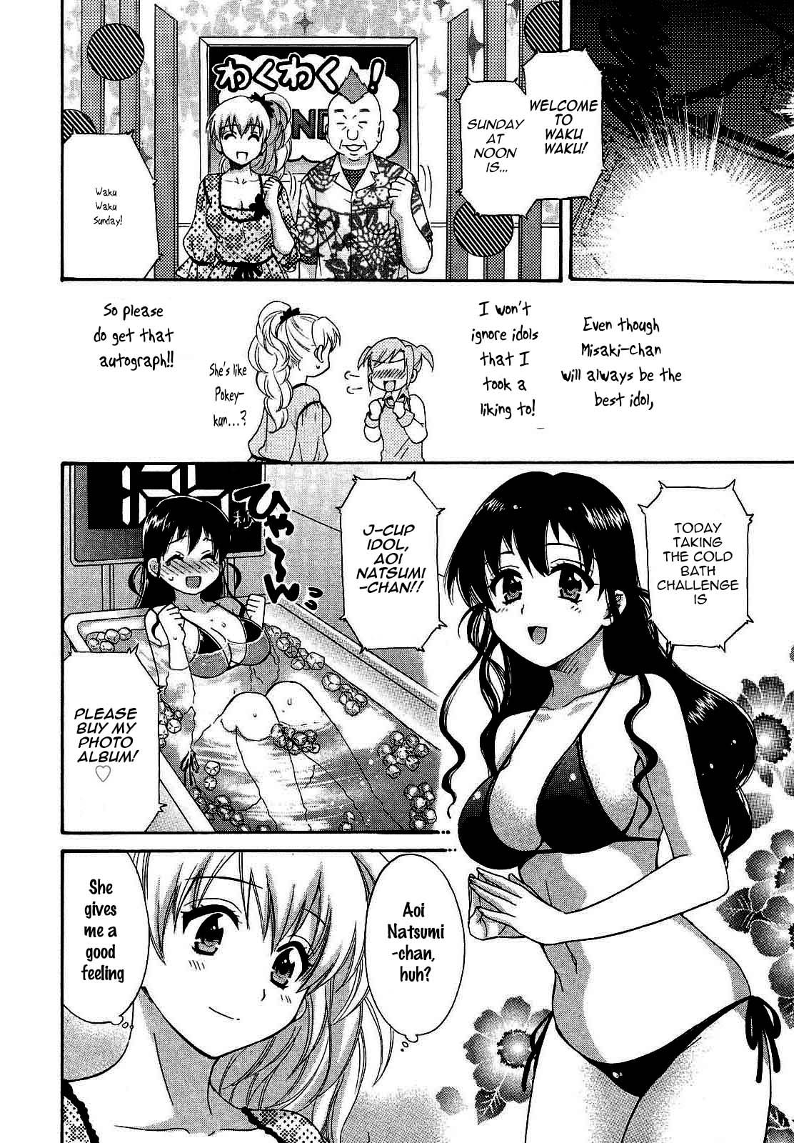 Page 4 of Chapter 22
