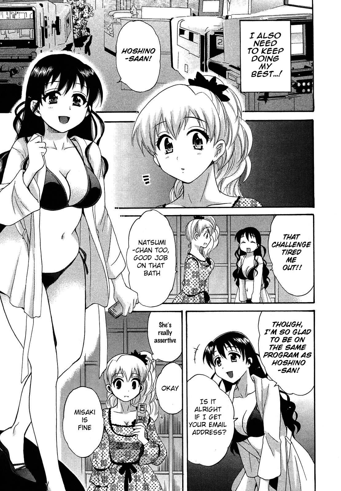 Page 5 of Chapter 22