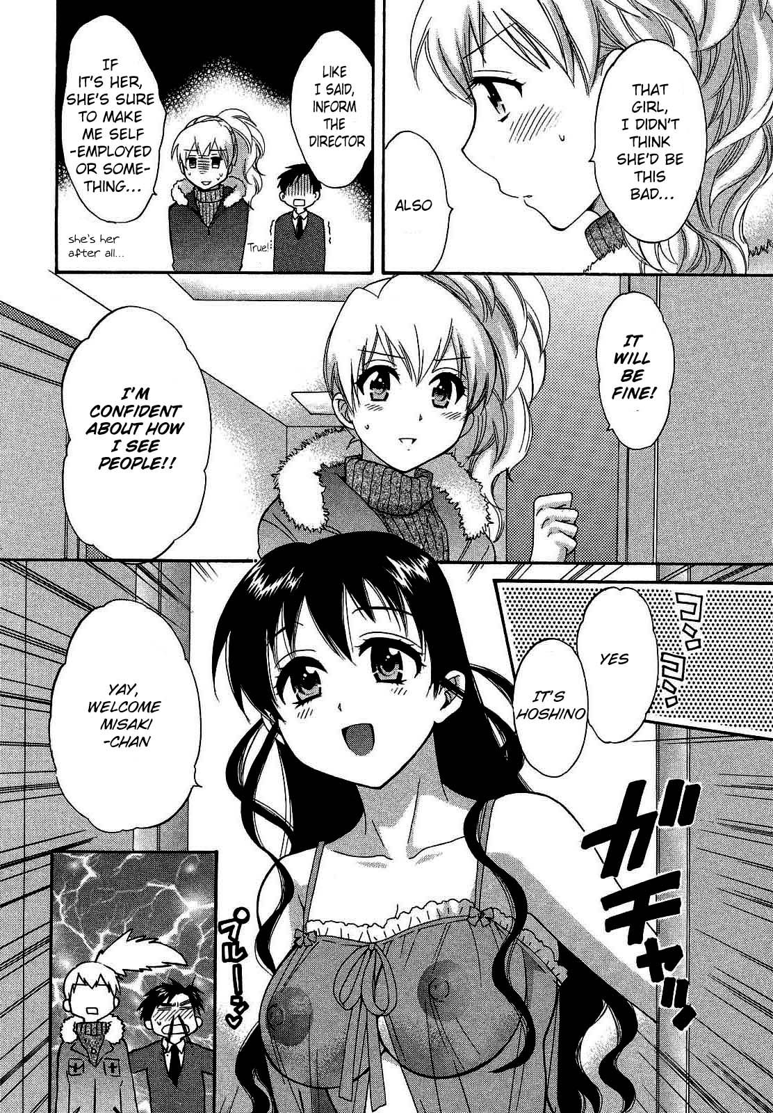 Page 8 of Chapter 22