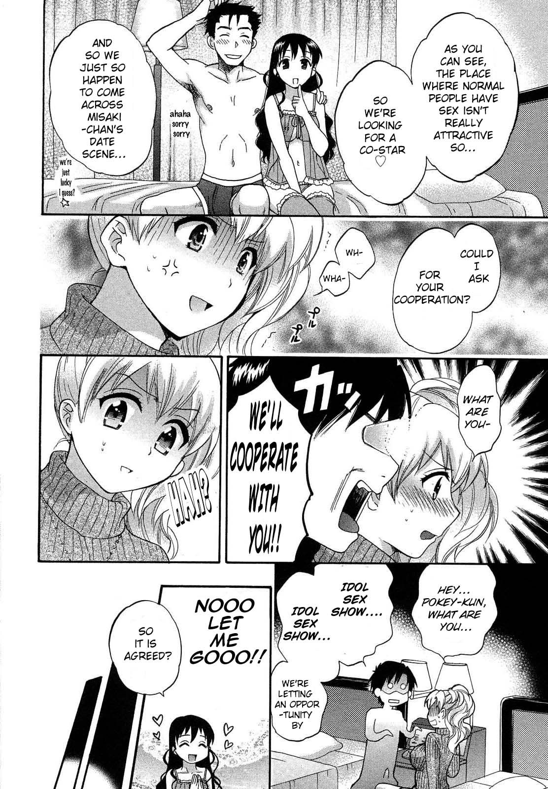 Page 10 of Chapter 22