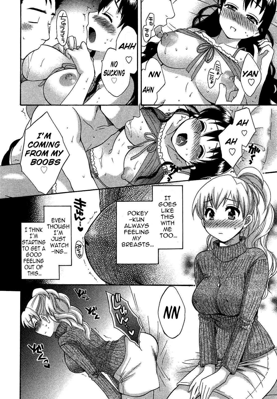 Page 12 of Chapter 22