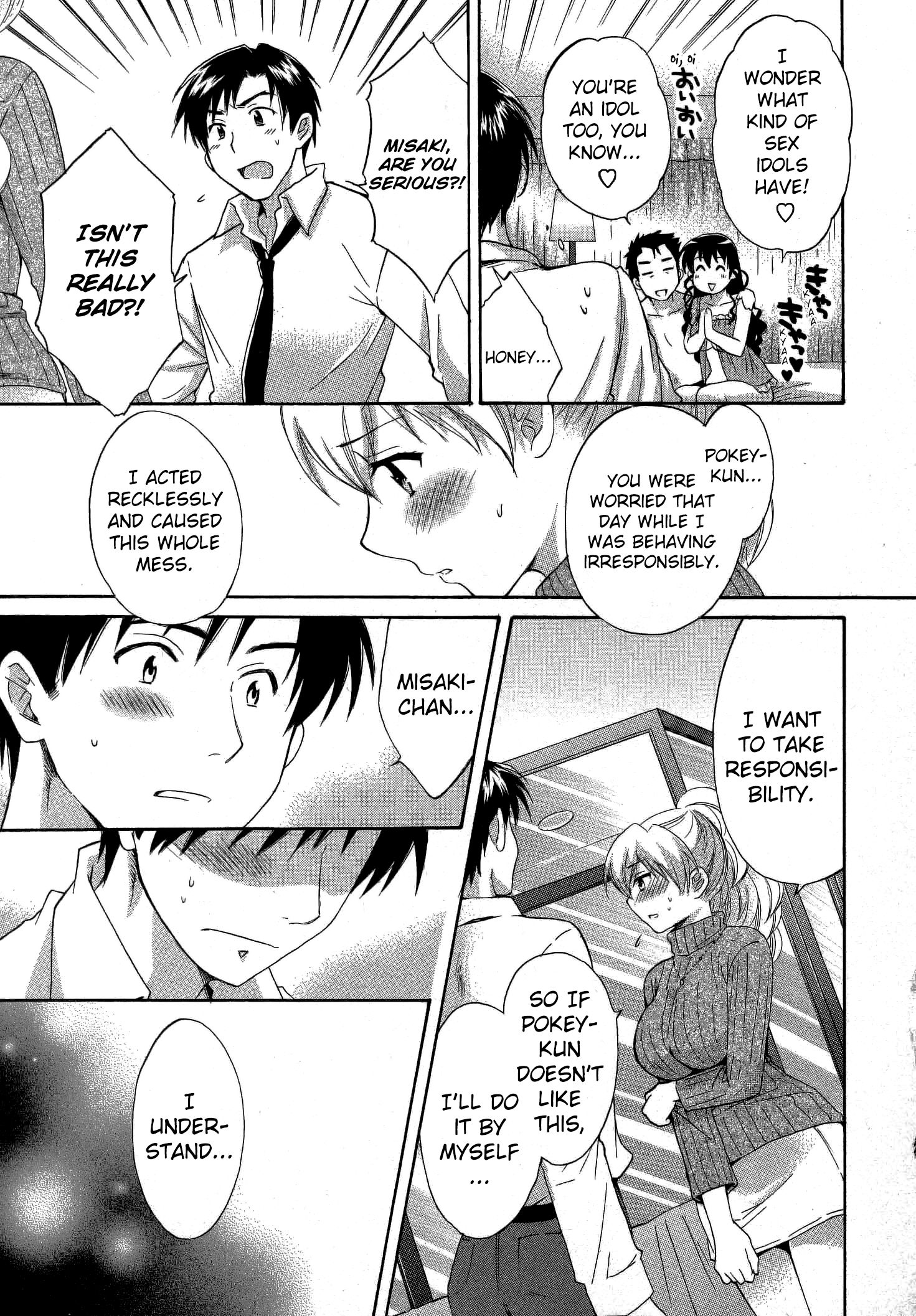 Page 4 of Chapter 23