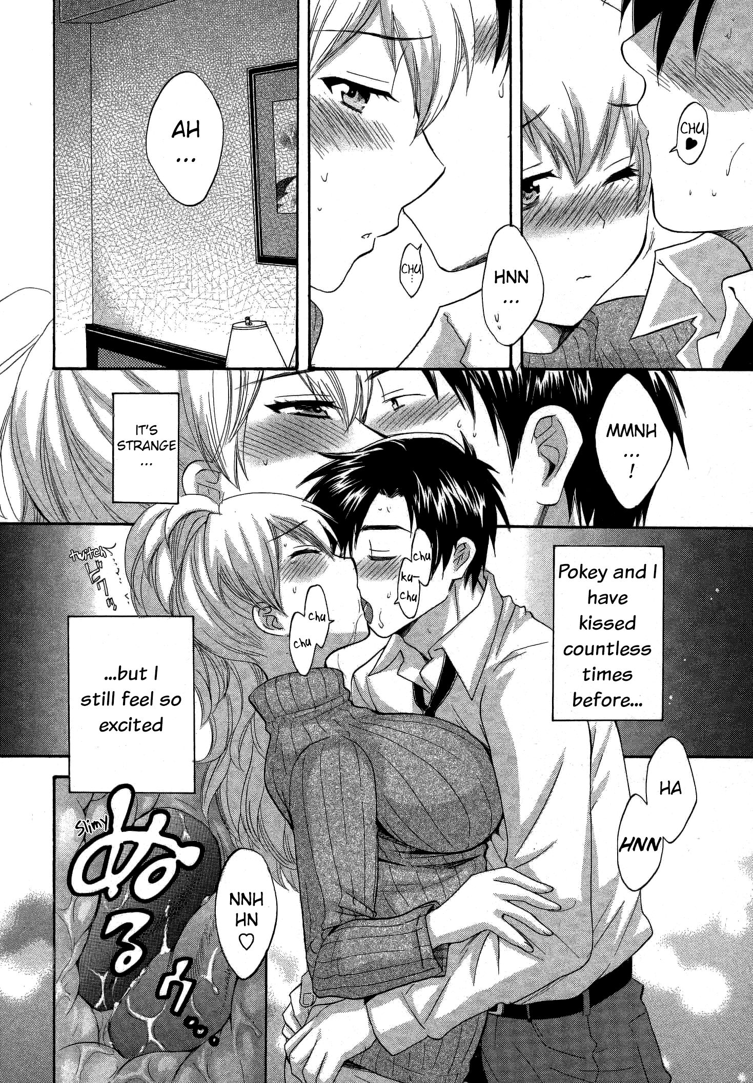 Page 7 of Chapter 23