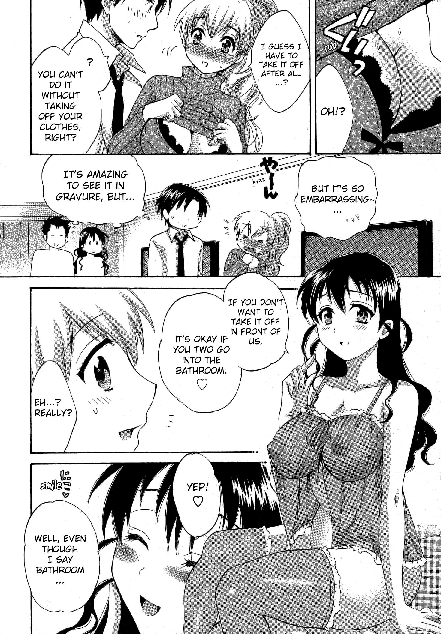 Page 9 of Chapter 23