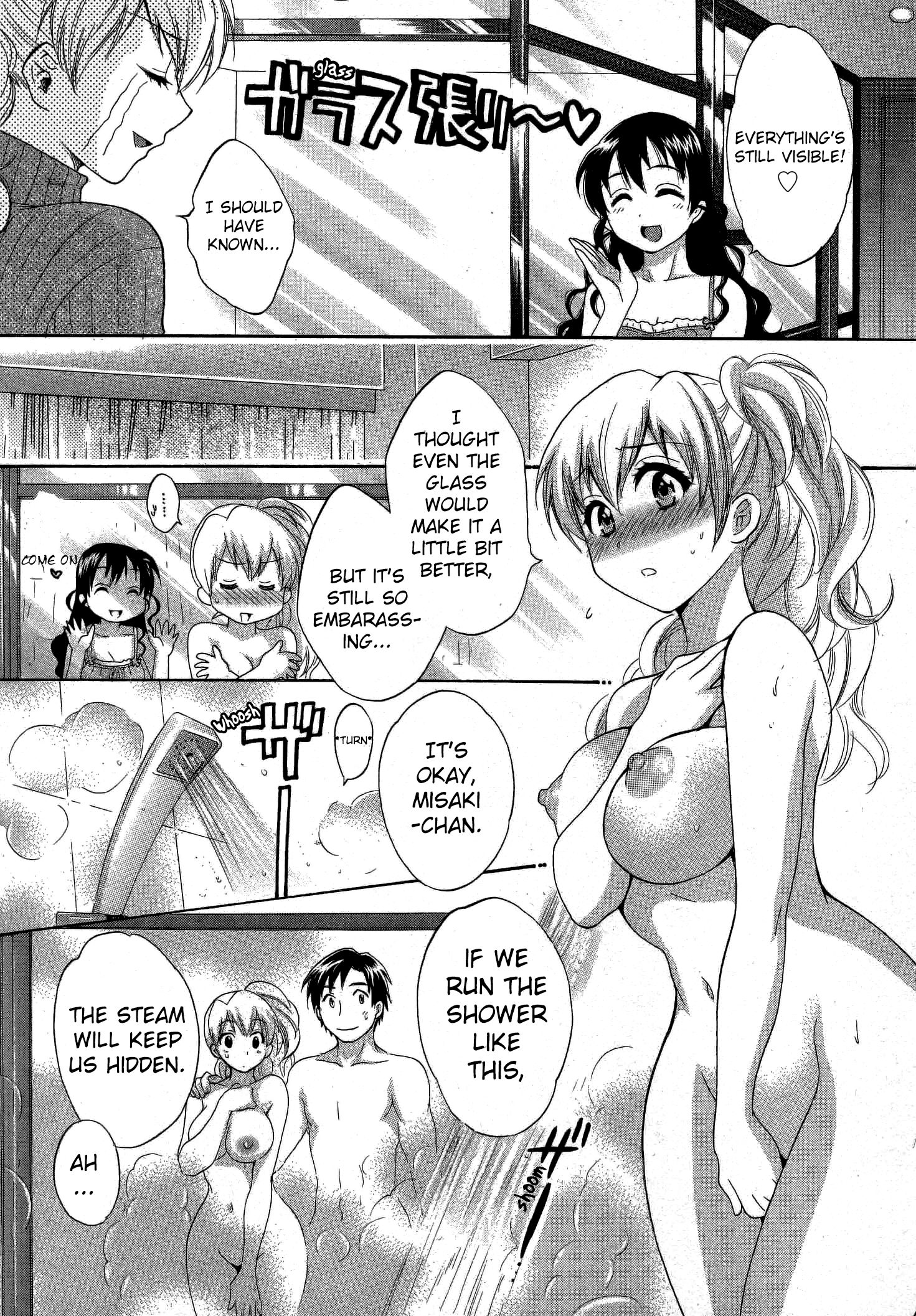 Page 10 of Chapter 23