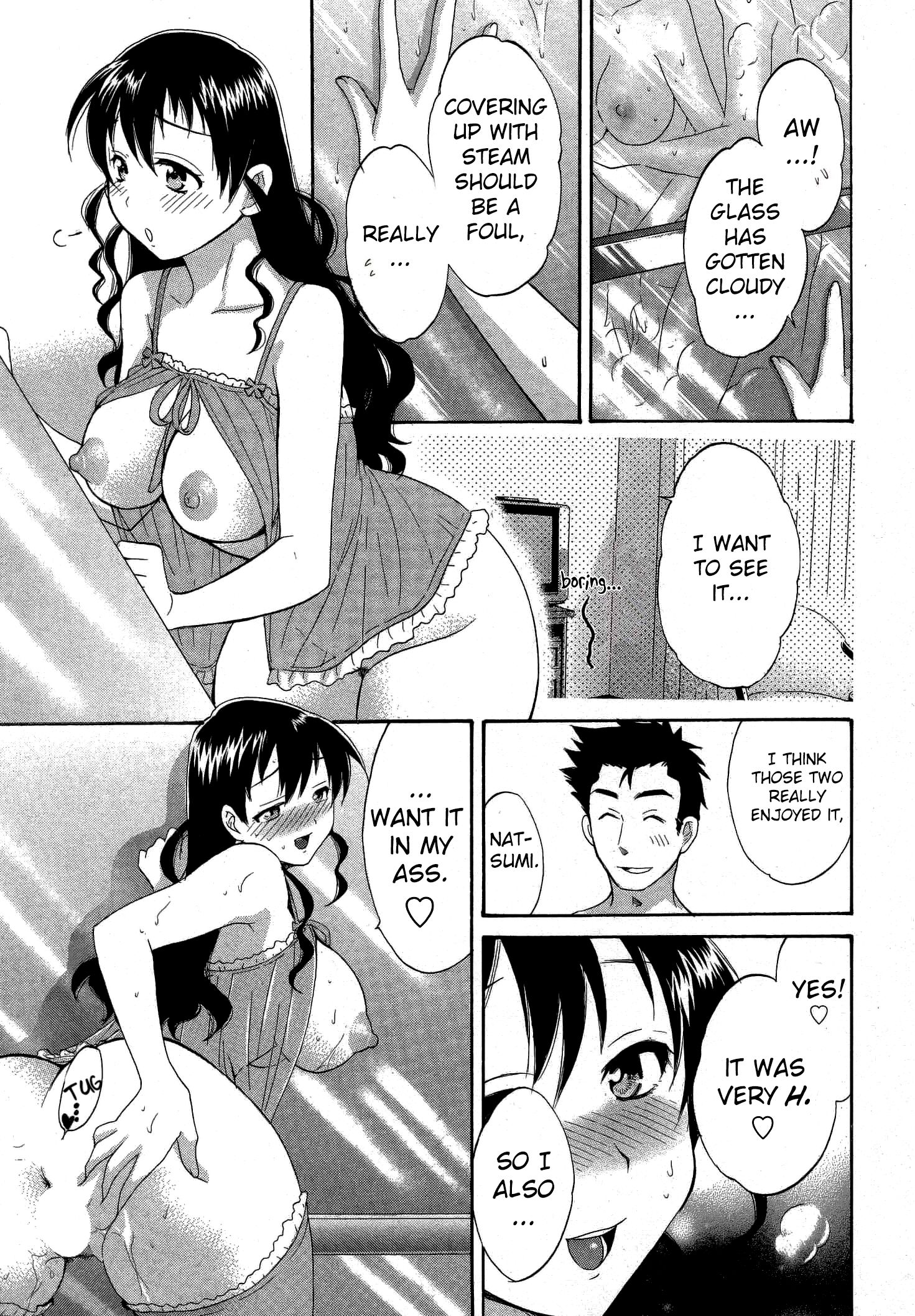 Page 12 of Chapter 23