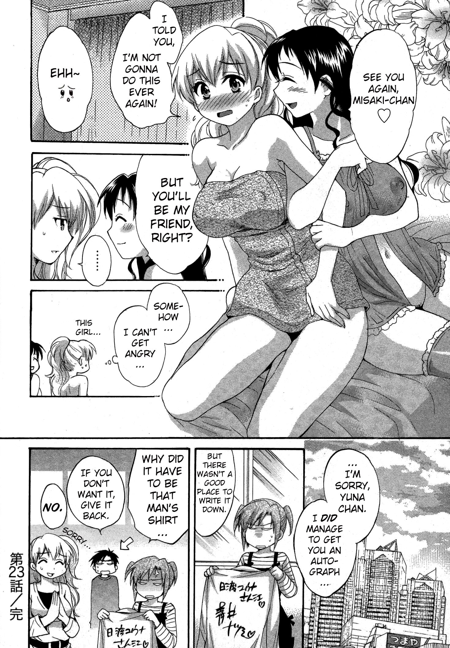 Page 21 of Chapter 23