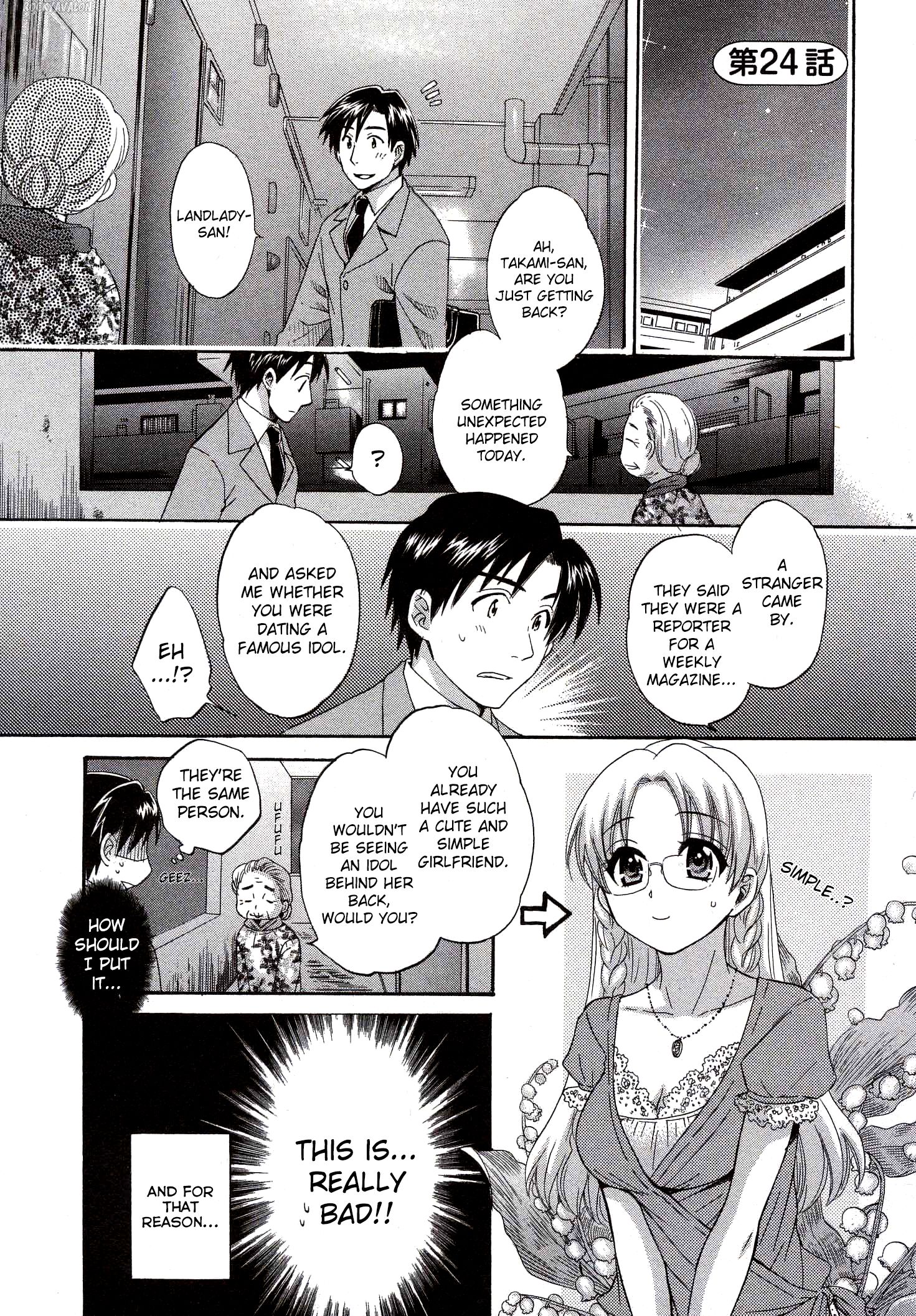 Page 1 of Chapter 24