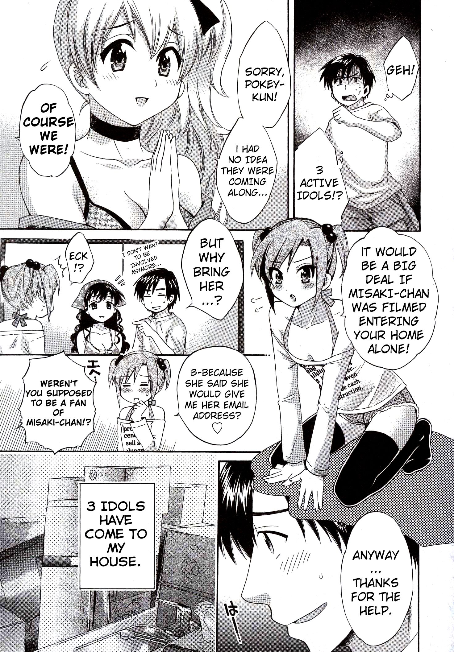 Page 3 of Chapter 24