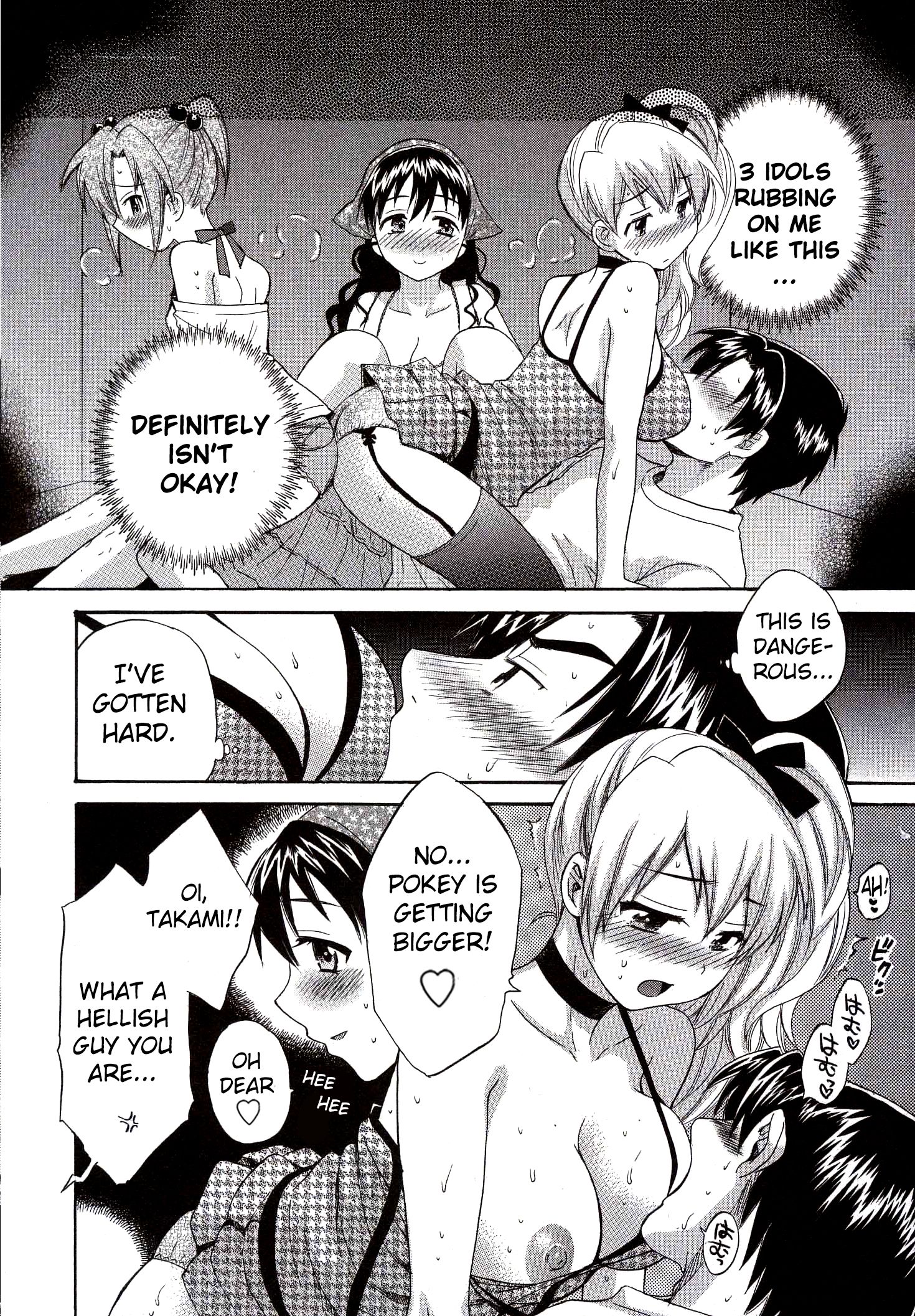 Page 10 of Chapter 24
