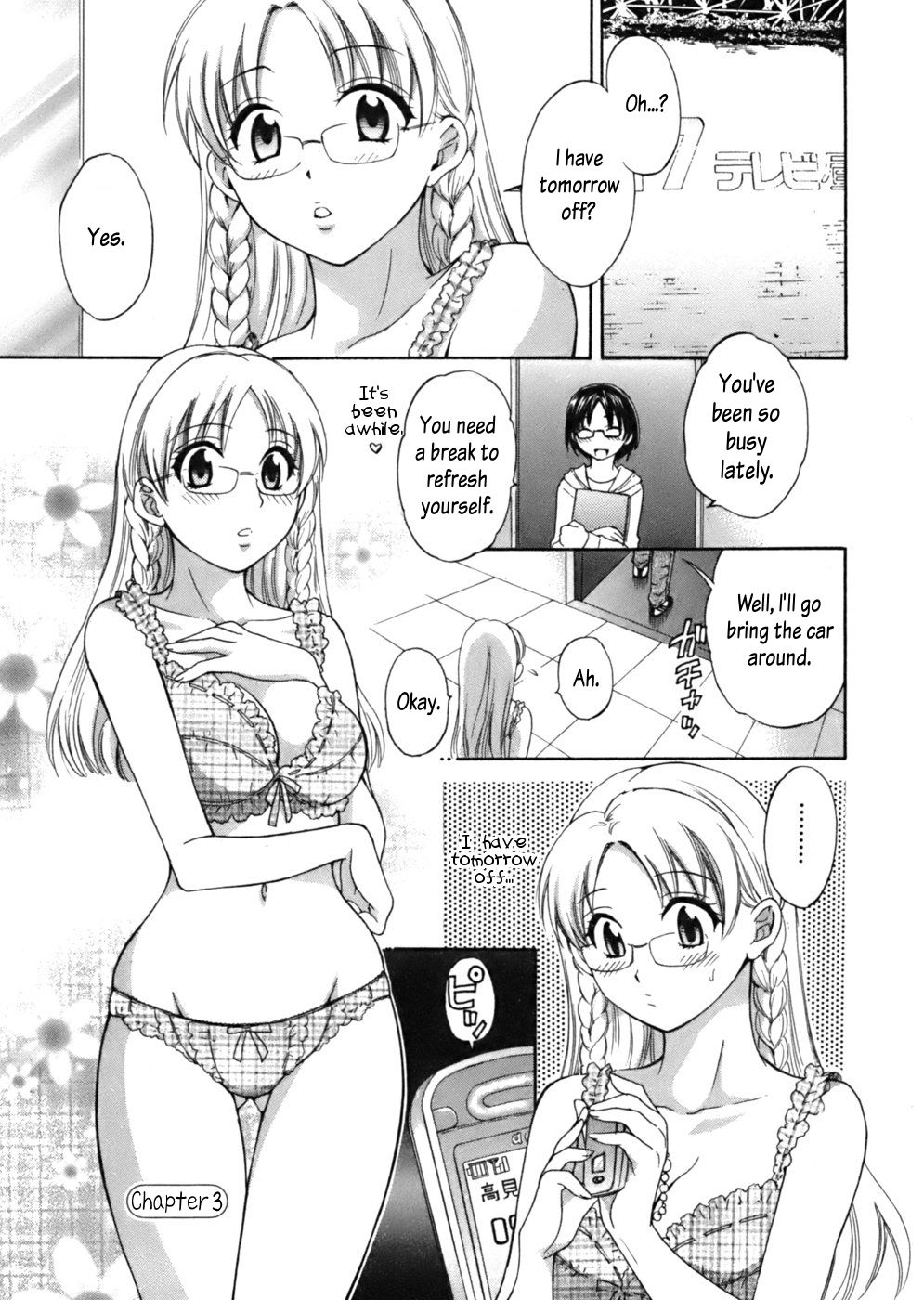 Page 1 of Chapter 3