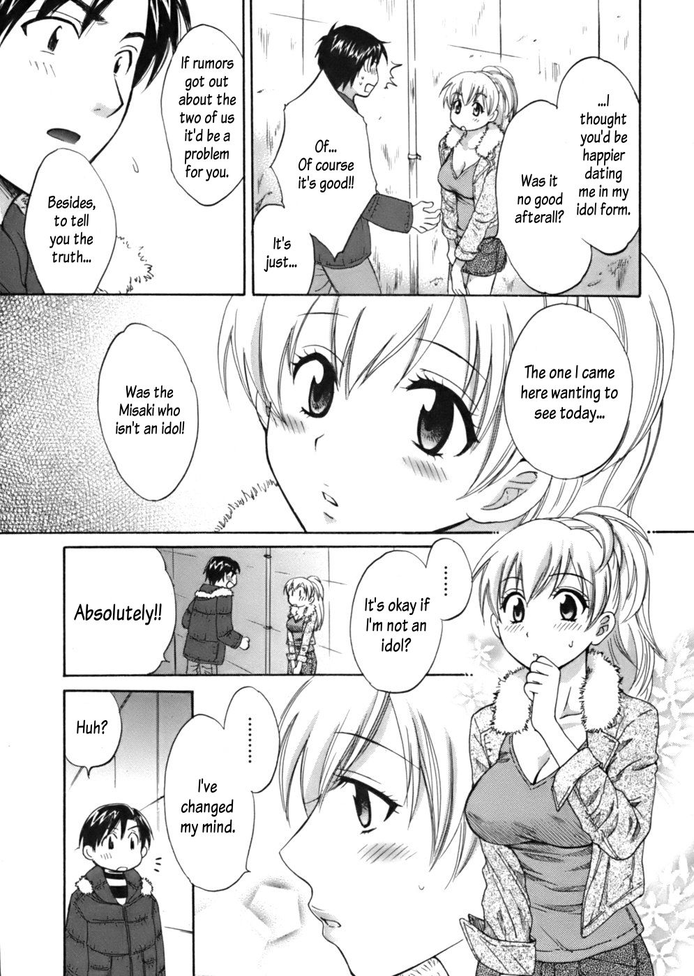 Page 7 of Chapter 3