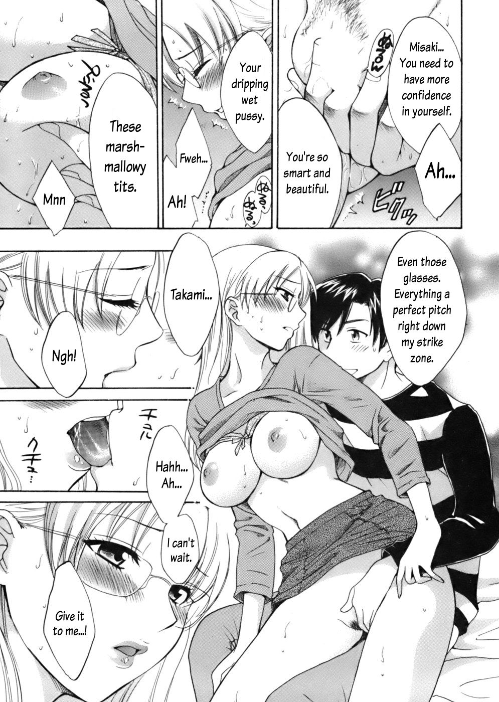 Page 15 of Chapter 3