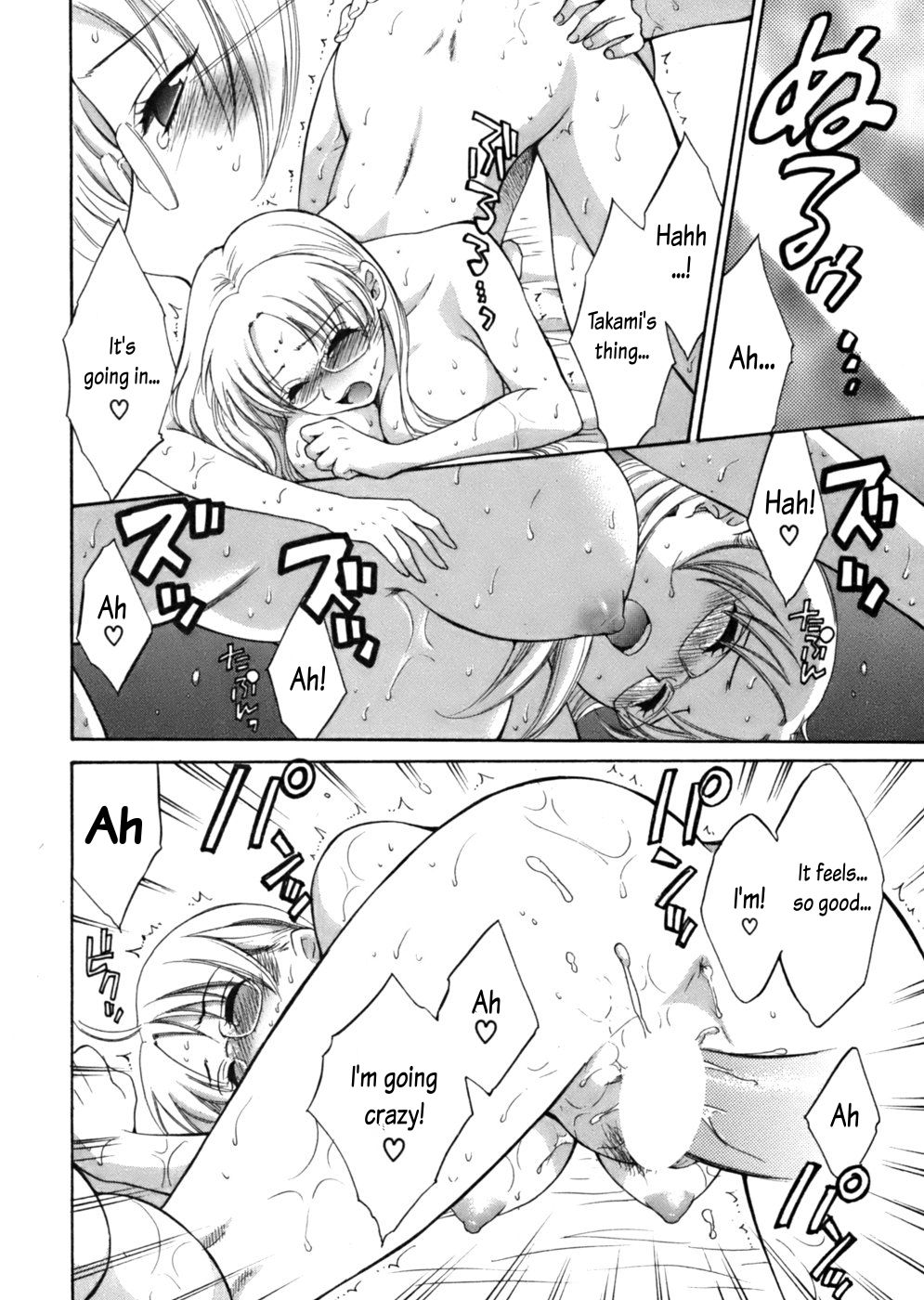 Page 16 of Chapter 3