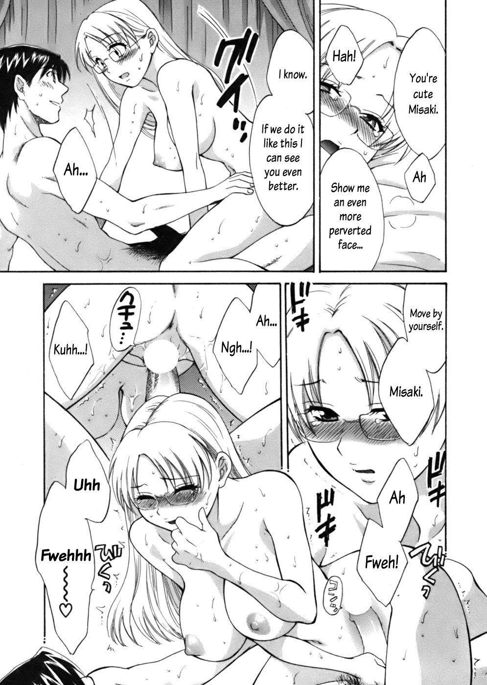 Page 17 of Chapter 3