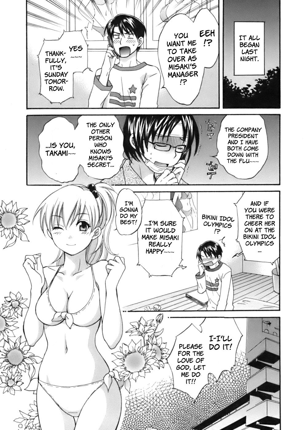 Page 3 of Chapter 4