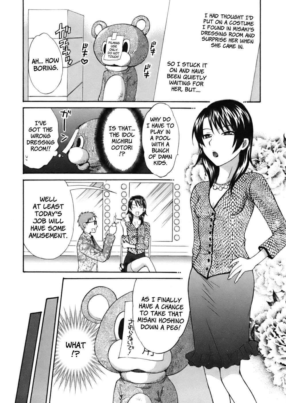 Page 4 of Chapter 4