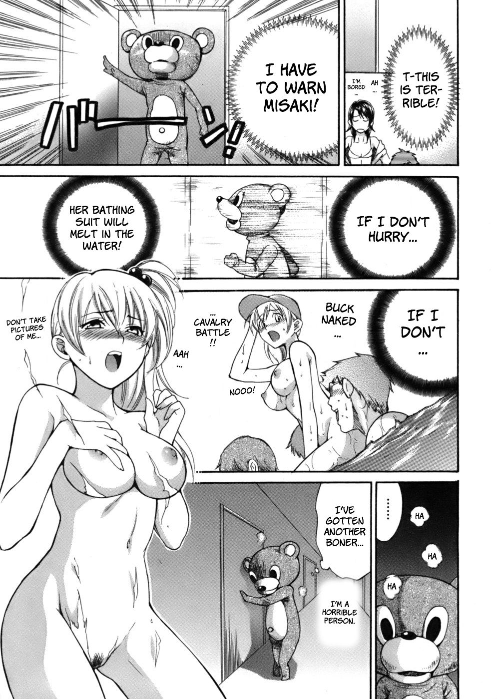 Page 5 of Chapter 4