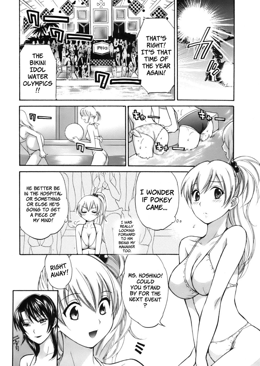 Page 6 of Chapter 4