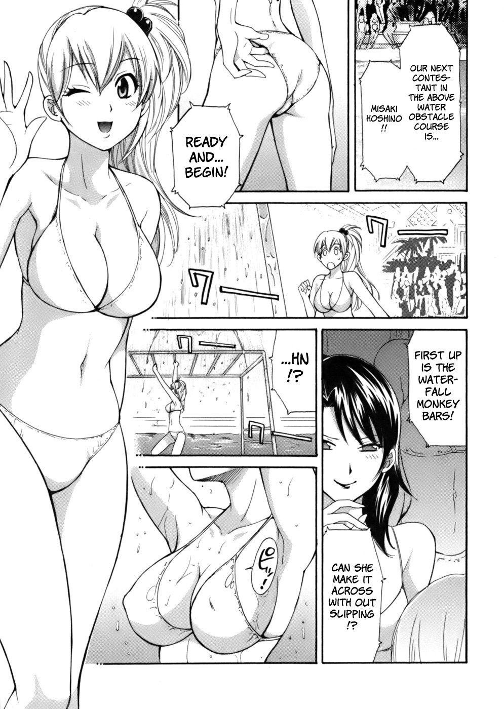 Page 7 of Chapter 4