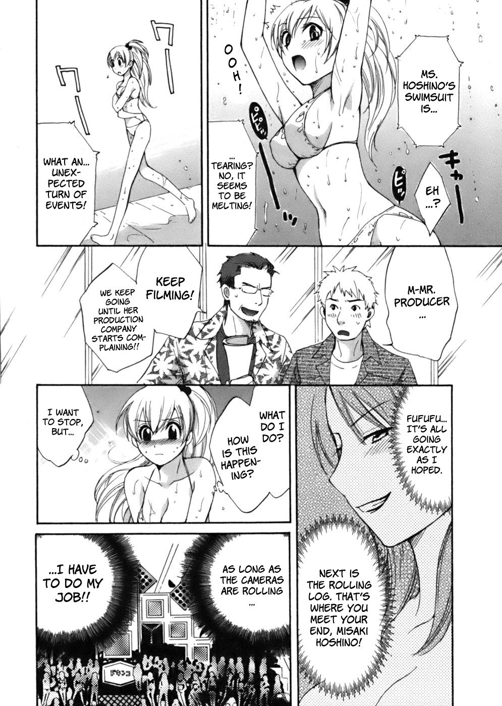 Page 8 of Chapter 4