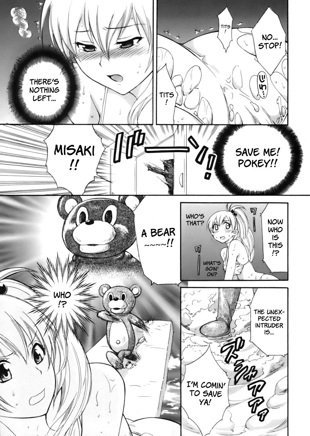 Page 11 of Chapter 4