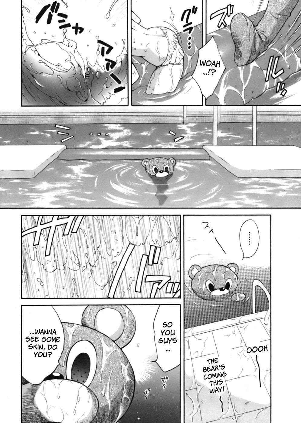 Page 12 of Chapter 4