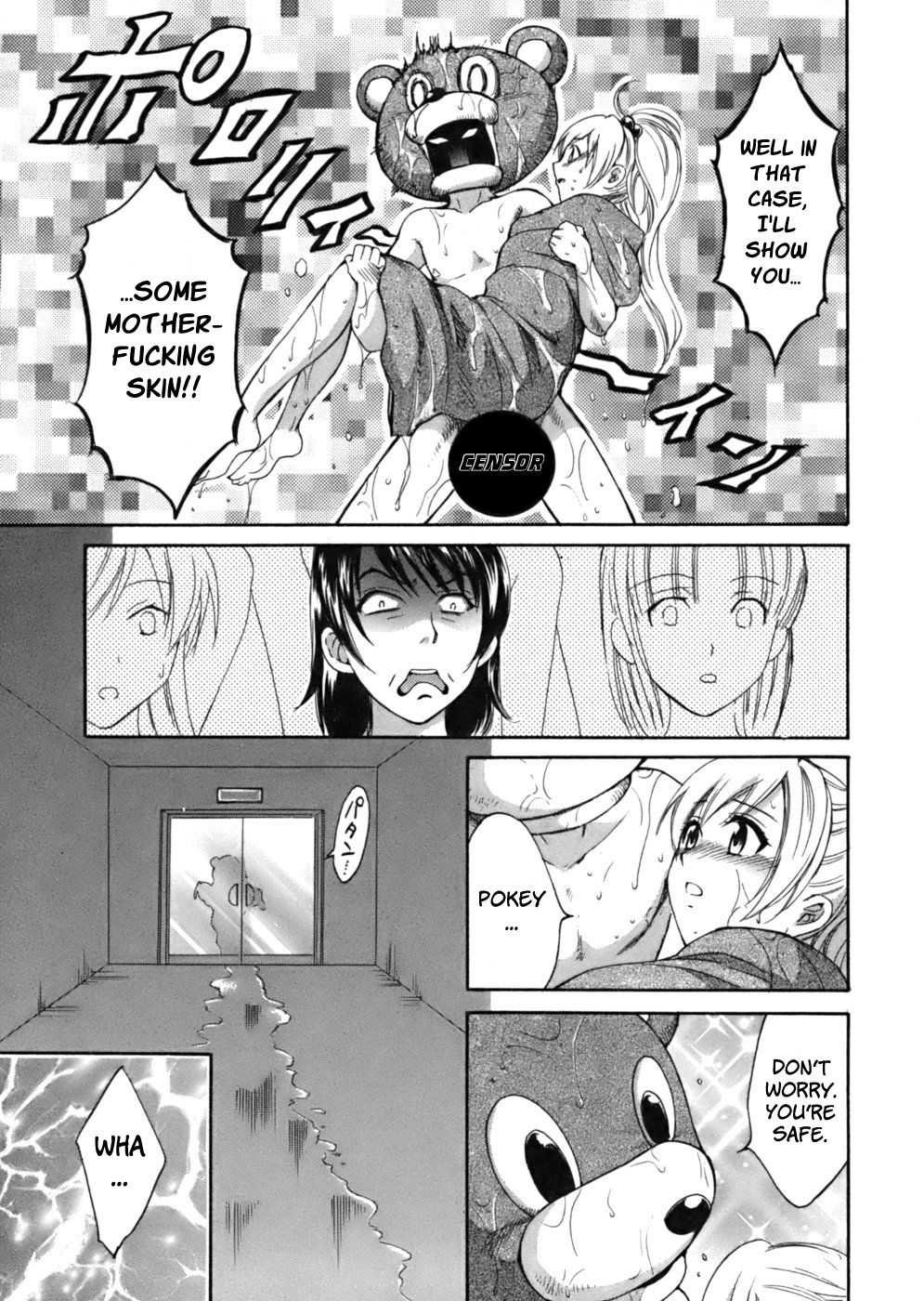 Page 13 of Chapter 4